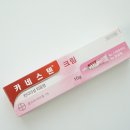 이경화산부인과 네이버블로그