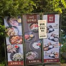 퇴계로93번길 네이버블로그