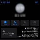 3H영어수학학원