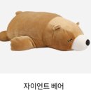 자이언트세탁소 이미지