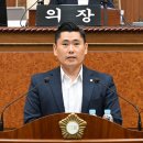 국제의원 이미지