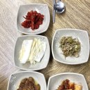 솥돌마루 네이버블로그