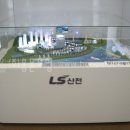 시티산전(주) - 인창동 | 시티산전(주)