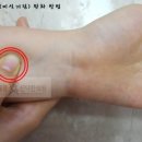 신덕한의원 이미지