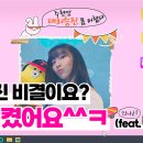 에이스광고기획 - 통영시 | 에이스광고기획
