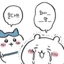 프렌데레 베이글