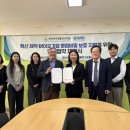 ㈜온누리개발 이미지