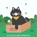 는neun