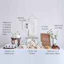 (주) 루리코스 | [루리 기록-22] 미소테이블 나래테이블 셀프 백일상 대여 후기