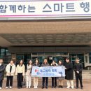 소통 - 용인시 기흥구 동백중앙로 191 | 소통