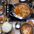 킹콩부대찌개 이미지
