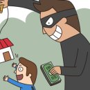 부동산 경.공매 이미지