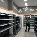 안의농협하나로마트