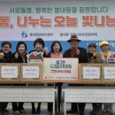 그린파크골프 - 전주시 완산구 서신천변로 4-5 | 그린파크골프