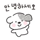 라임스킨셀