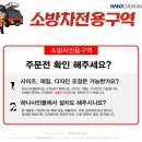 사인몰