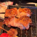 이자카야아홉시 이미지