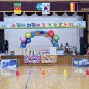 센텀파랑새어린이집 이미지