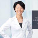 서울척척재활의학과의원 이미지