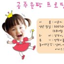 포브헤어 Daum카페