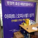피앤컴퍼니
