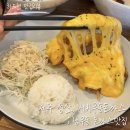 서비우동돈까스
