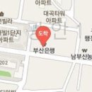 윤경규 치과의원 이미지