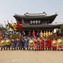 십팔기보존회