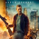 머즐(Muzzle) 이미지