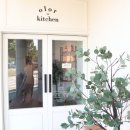 대백마트 (남통점) 이미지