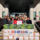 영양농협 이미지