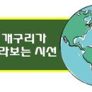 MJ관광호텔 이미지
