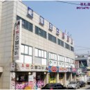 제생당약국 이미지