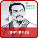 (자)승*수 네이버블로그