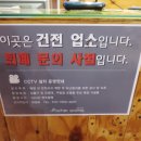 야탑아로마 이미지
