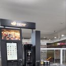 메일빈 테마점