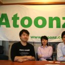 (주)아툰즈 이미지