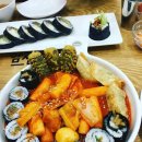 얌샘김밥 - 관악구 신사로 94 | 얌샘김밥