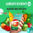(주)우리노리 이미지