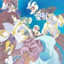 더아리아 이미지