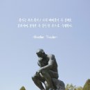 브라더트레이딩 네이버블로그