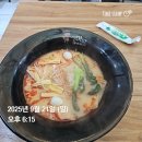 알라딘 | 노원이 왜 이리 재밌어.. 댄싱노원2025 후기
