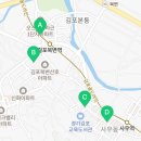 페리카나치킨사우점