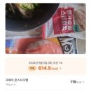 달라짐 PT 헬스 필라테스 망포점 이미지