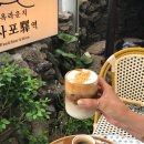 청사포역 | 청사포 카페 해변열차 보고 가기 좋은 예쁜카페 청사포역 재방문 후기