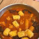 떡볶당 수유점 이미지