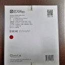 지헬스케어 이미지