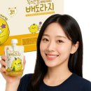 배감농장 이미지