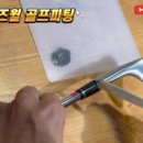 헤드골프클럽 이미지