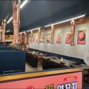 명품양꼬치 이미지